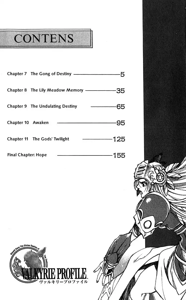 Valkyrie Profile Chapter 7 2